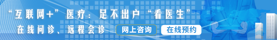 啊啊不要不要插进来干死你视频